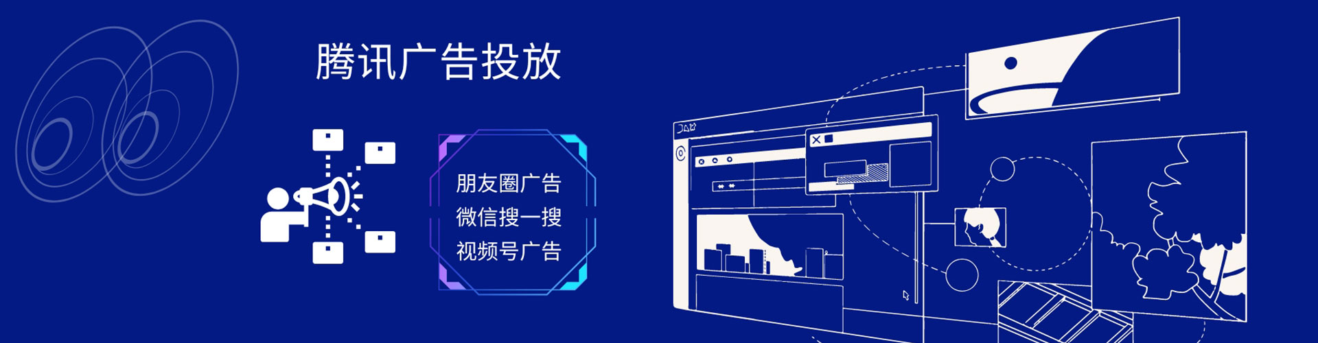 云溪竞价排名